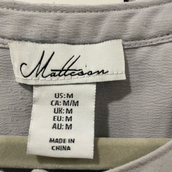 Grey sleeveless top - Picture 3 of 3